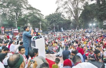 New constitution, second republic mark NCP manifesto